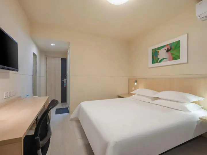 Цзинань: Jinjiang Inn JiNan Daminghu New Scenic Area Lishan Road