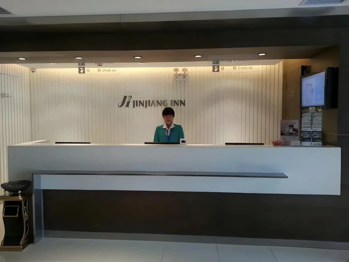 Цзинань: Jinjiang Inn JiNan Daminghu New Scenic Area Lishan Road