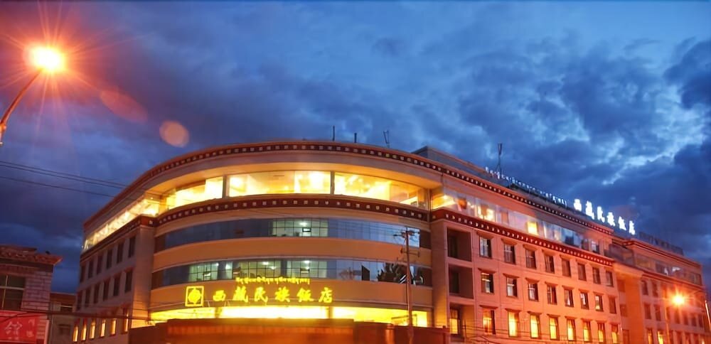 Лхаса: Tashi Choten Hotel - Lhasa