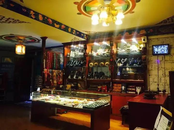 Лхаса: Tashi Choten Hotel - Lhasa