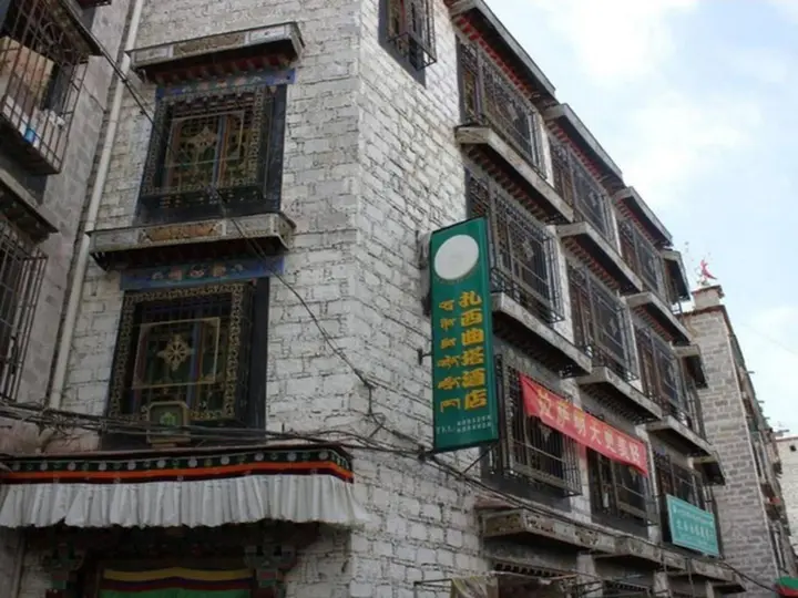 Лхаса: Tashi Choten Hotel - Lhasa