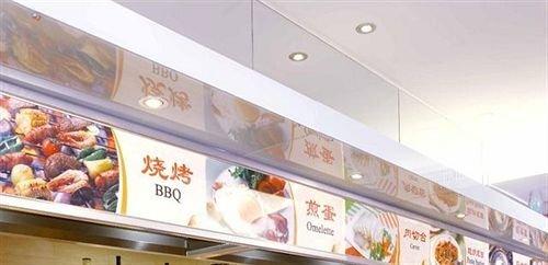 Сямынь: Ginlan Jia XIAMEN Dynasty