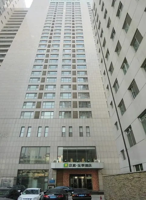 Шэньян: Hanting Seasons Hotel