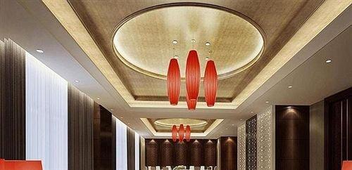 Синъи: Jinzhou Cuihu Hotel Xingyi