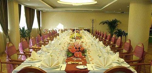 Синъи: Jinzhou Cuihu Hotel Xingyi