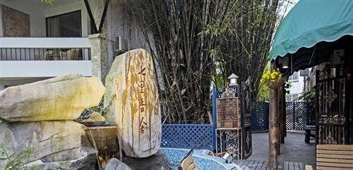 Сямынь: Gulangyu Fragrance Hotel - Xiamen