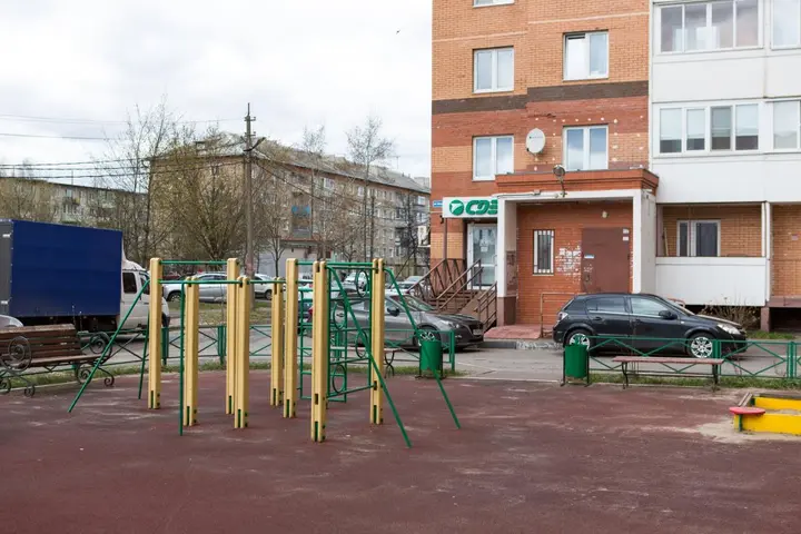 Павловский Посад: Уют Home (Хоум) на Вокзальной