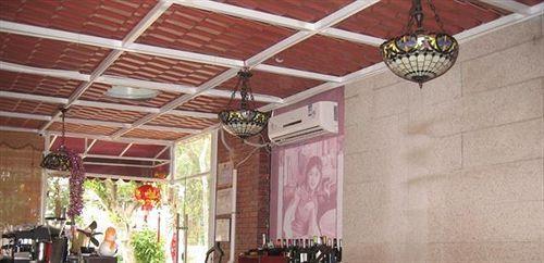 Сямынь: Xiamen Yueyaju Hotel