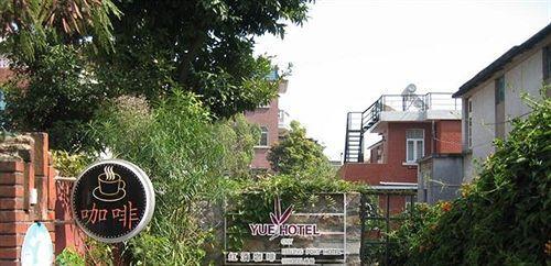 Сямынь: Xiamen Yueyaju Hotel