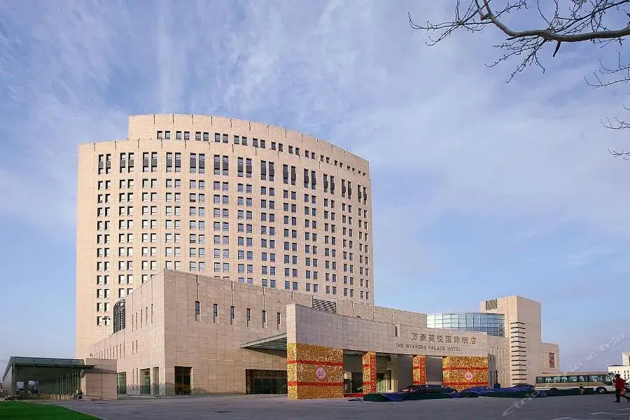 Цзиньчжун: The Winners Palace