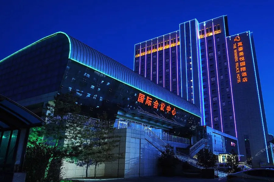 Цзиньчжун: The Winners Palace