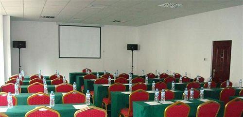 Сямынь: Vienna Hotel Xiamen Lake Avenue