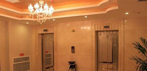 Сямынь: Vienna Hotel Xiamen Lake Avenue