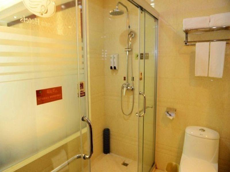Сямынь: Vienna Hotel Xiamen Lake Avenue