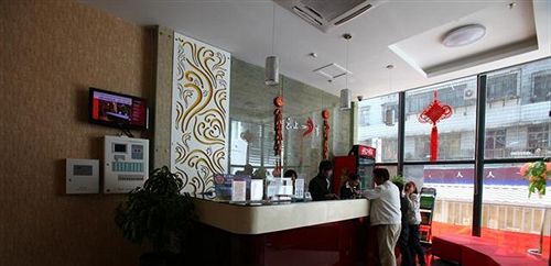 Fairyland Hotel Shifu Street - Kunming — фото 4