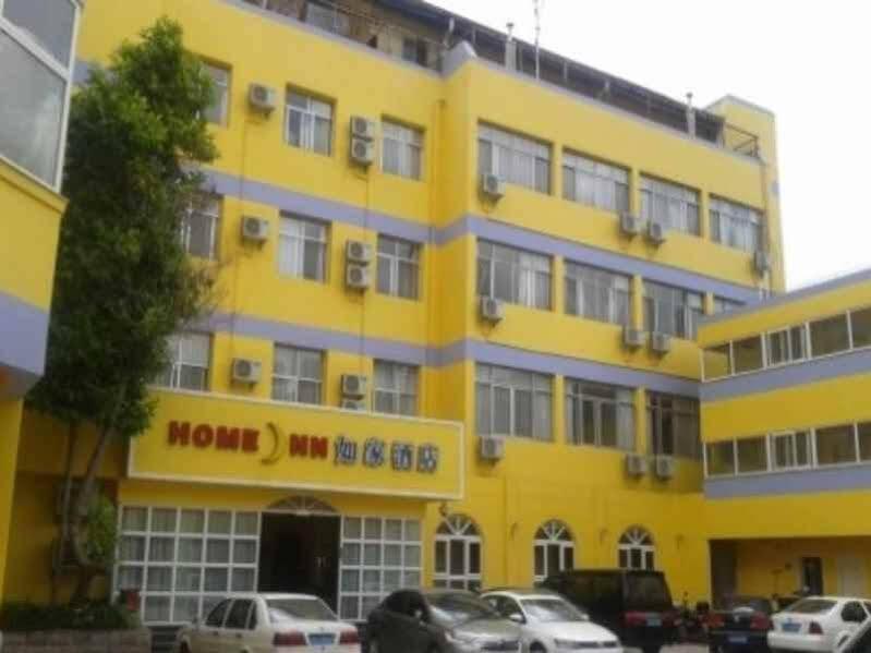 Home Inn Yuantong Street - Kunming — фото 1