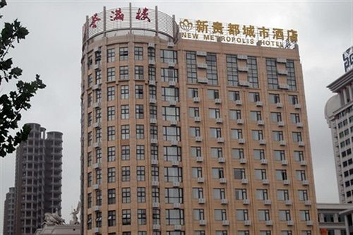 Xinguidu City Hotel - Hefei — фото 3
