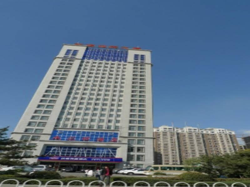 Hanting Inn Exhibition Center - Changchun — фото 1