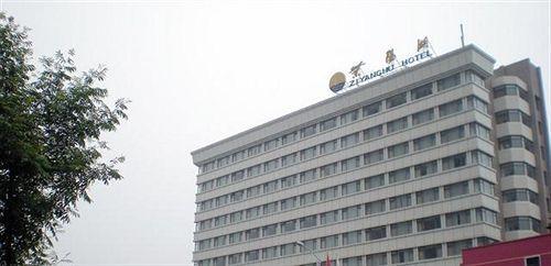 Ухань: Hubei Ziyang Lake Hotel - Wuhan