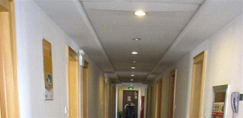 Хэфэй: Citi Home Hotel (Hefei Pedestrian Street Dadongmen Subway Station)