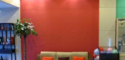Хэфэй: Citi Home Hotel (Hefei Pedestrian Street Dadongmen Subway Station)