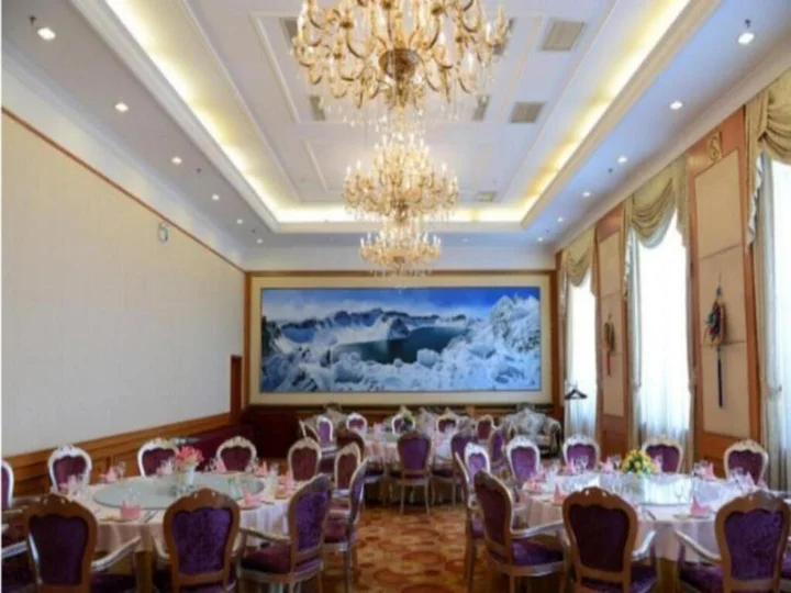 Яньцзи: Baishan Hotel