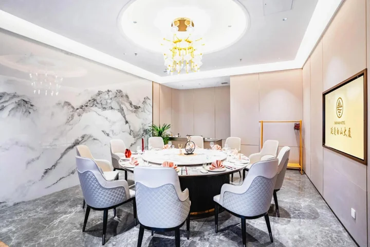 Яньцзи: Baishan Hotel