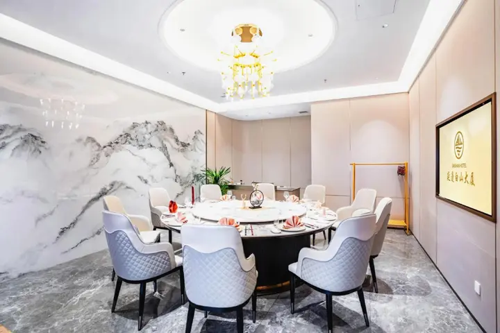 Яньцзи: Baishan Hotel