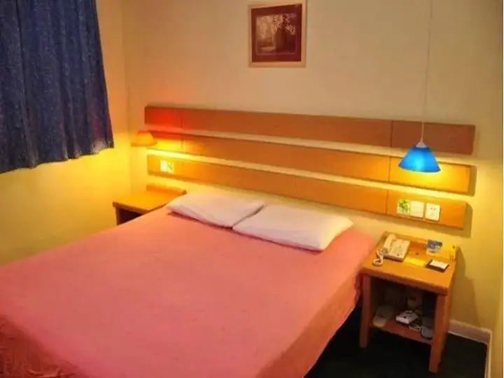 Сямынь: Home Inn Jimei University - Xiamen