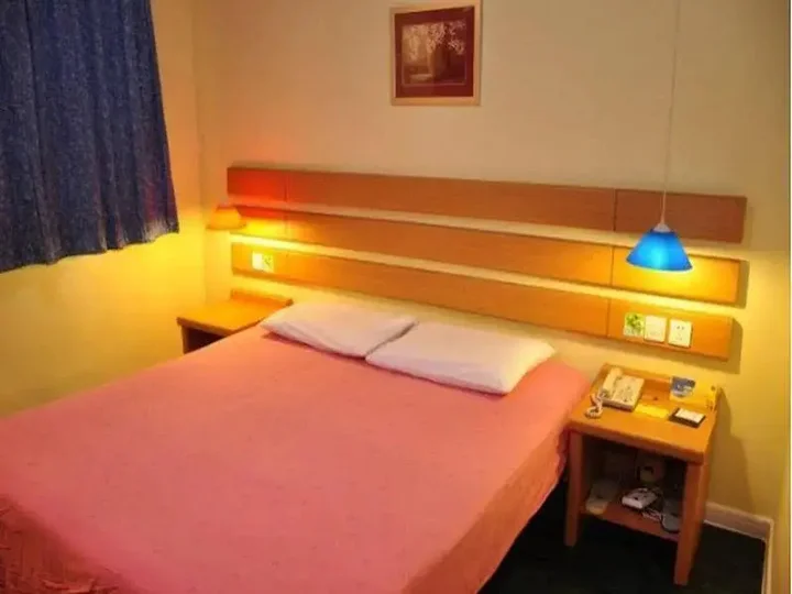 Сямынь: Home Inn Jimei University - Xiamen