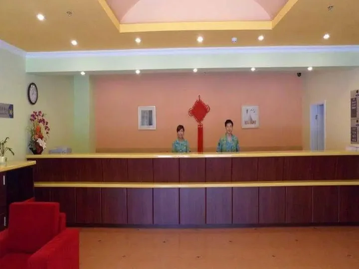 Сямынь: Home Inn Jimei University - Xiamen