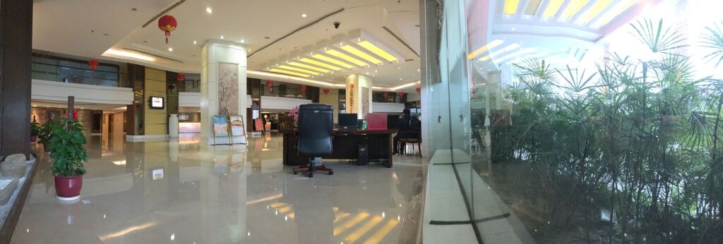 Сямынь: Yihohotel Xiang'An Xiamen