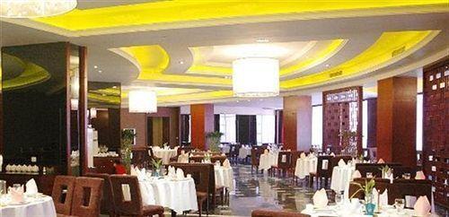 Пинсян: Seven Star International Hotel Pingxiang
