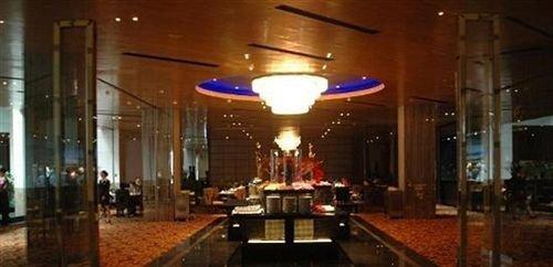 Пинсян: Seven Star International Hotel Pingxiang