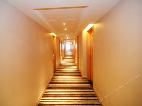 Пинсян: Seven Star International Hotel Pingxiang