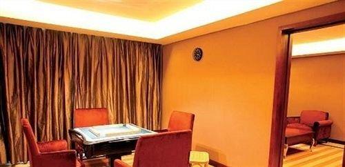 Пинсян: Seven Star International Hotel Pingxiang