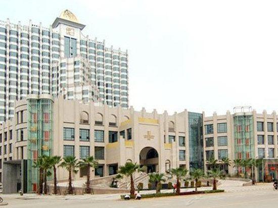 Seven Star International Hotel Pingxiang — фото 5