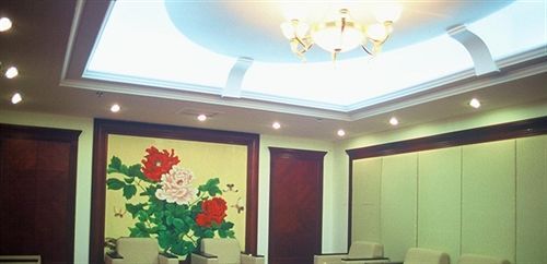 Ухань: Fengyi Hotel Wuhan