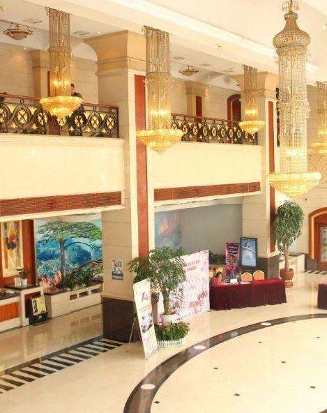 Ухань: Fengyi Hotel Wuhan
