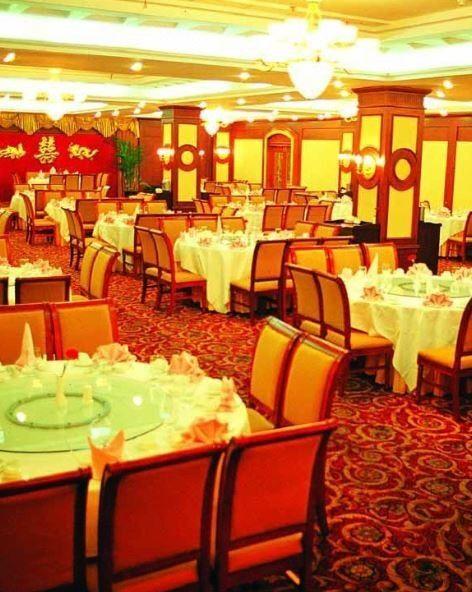 Ухань: Fengyi Hotel Wuhan