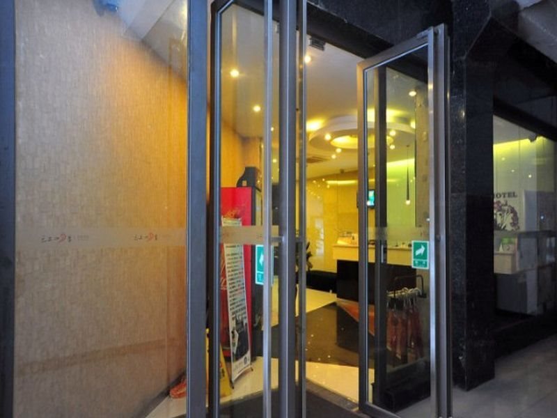 Куньмин: Fairyland Hotel Dongfeng Square - Kunming