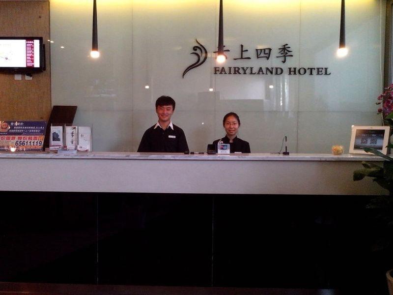 Куньмин: Fairyland Hotel Dongfeng Square - Kunming