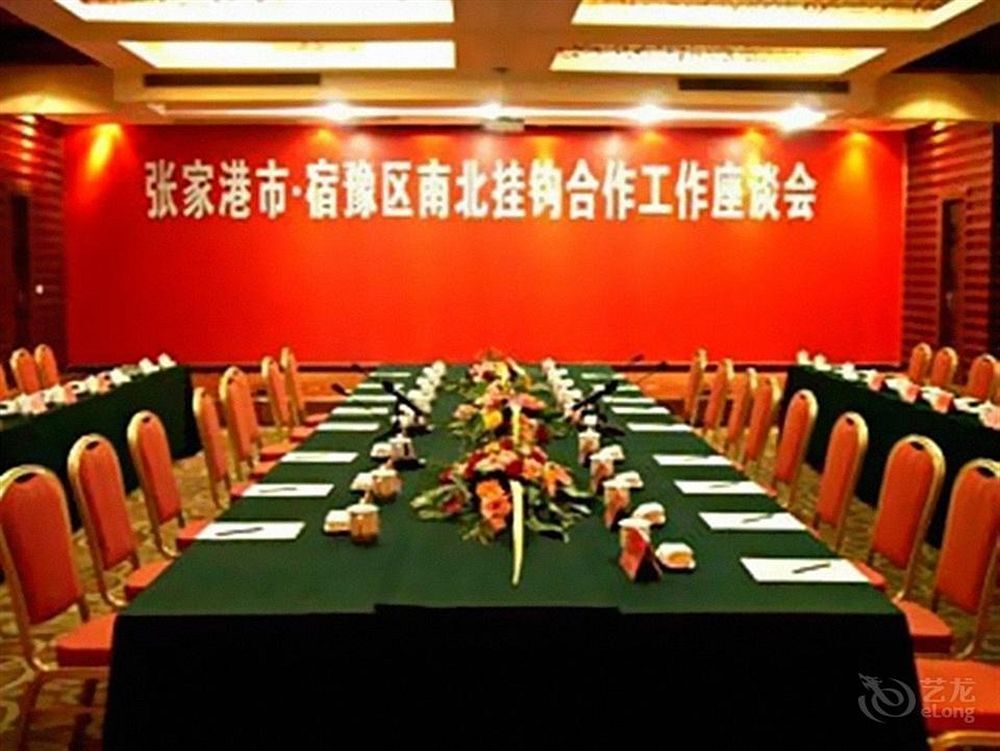 Суцянь: Jiangshan Hotel - Suqian