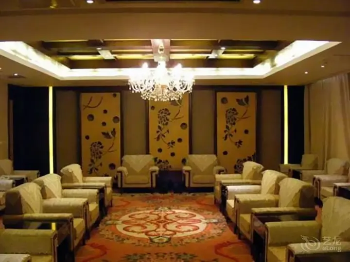 Суцянь: Jiangshan Hotel - Suqian