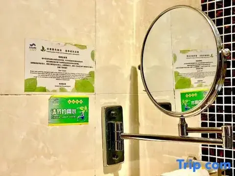 Суцянь: Jiangshan Hotel - Suqian