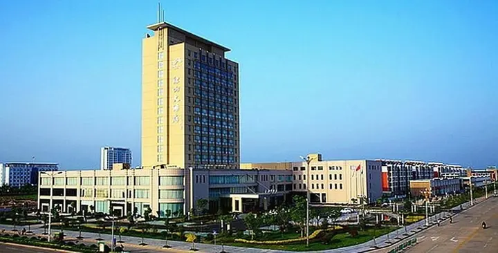 Суцянь: Jiangshan Hotel - Suqian