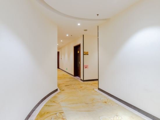 Цзиндэчжэнь: Bandao International Hotel - Jingdezhen