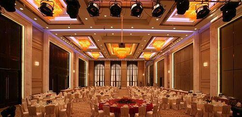 Шаоксинг: Greentown Landison Hotel - Xinchang