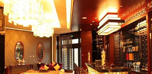 Шаоксинг: Greentown Landison Hotel - Xinchang