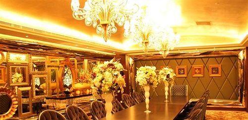 Шаоксинг: Greentown Landison Hotel - Xinchang